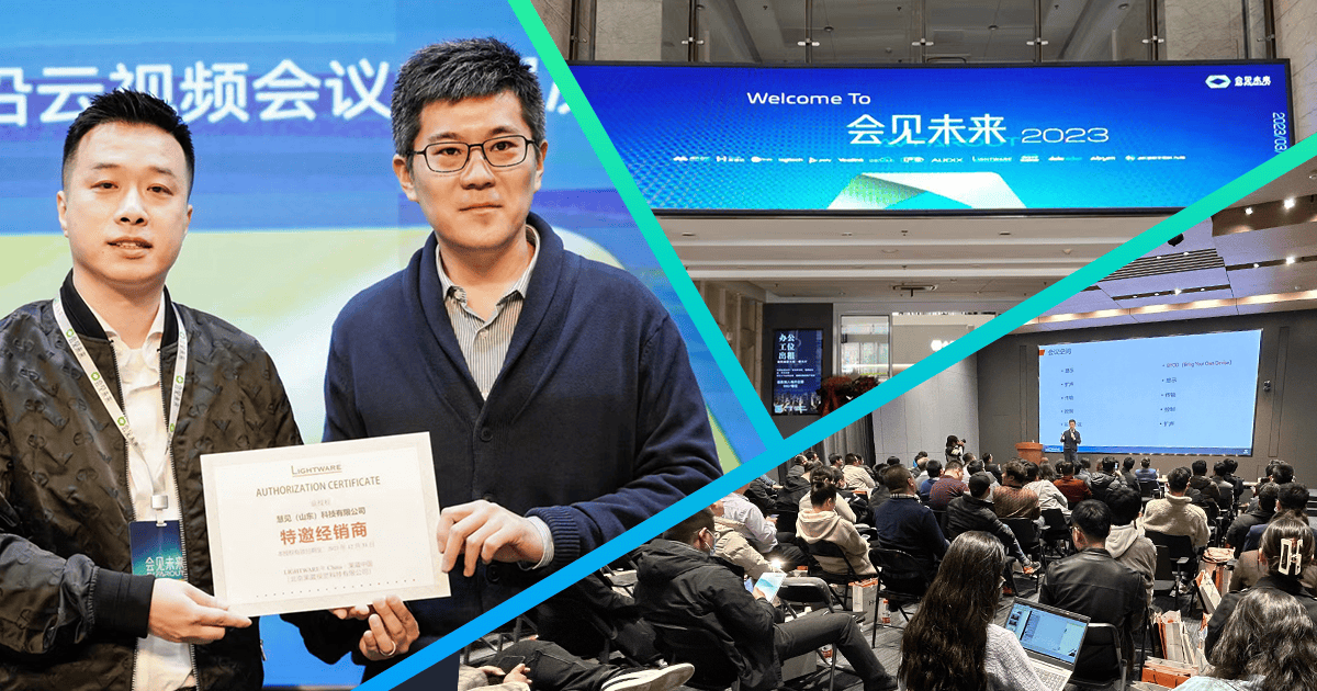 Lightware Showcases Future-Proof Meeting Room Solutions